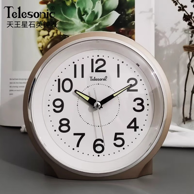天王星（Telesonic）/天王星時(shí)鐘靜音家用客廳學(xué)生用鬧鐘老人專用石英鐘座鐘 5906-1香檳色