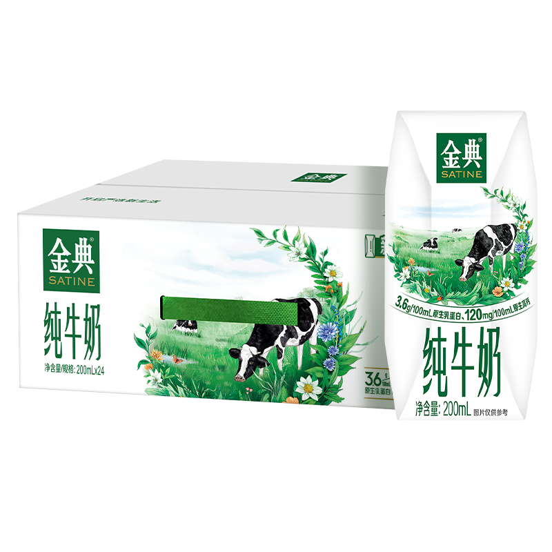 ��� ȫ֬ ����ש ��ţ�� 3.6g���ʵ��� 24�� 200ml 54.4Ԫ