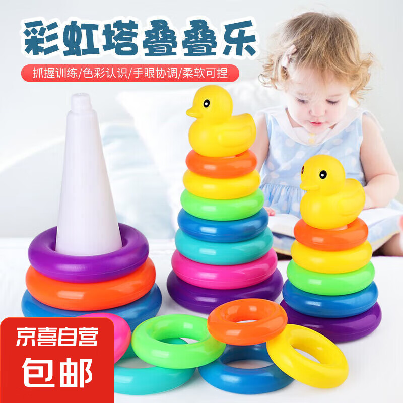 ʺӤ׶ŮͯͯȦ СѼʺȦ-52Ԫ
