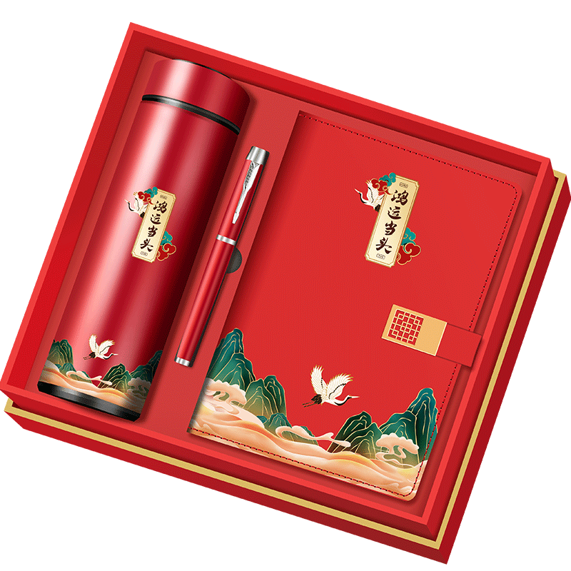 智美環(huán)球國(guó)潮辦公筆記本子A5伴手禮品 送紀(jì)念禮物 企業(yè)年會(huì)定制 記事本鴻運(yùn)當(dāng)頭 數(shù)顯杯+筆+記事本 TJL2133