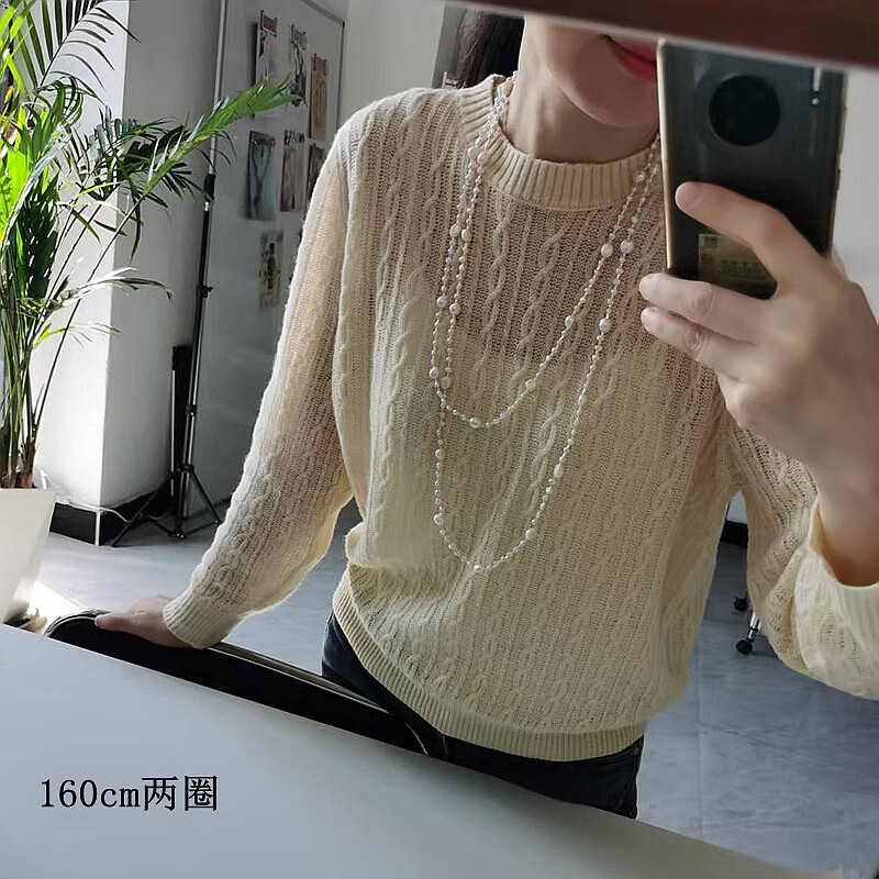 七首饰高级度假风巴洛克珍珠项链多层叠戴天然淡水毛衣链长款送女朋友 长160cm珍珠微瑕