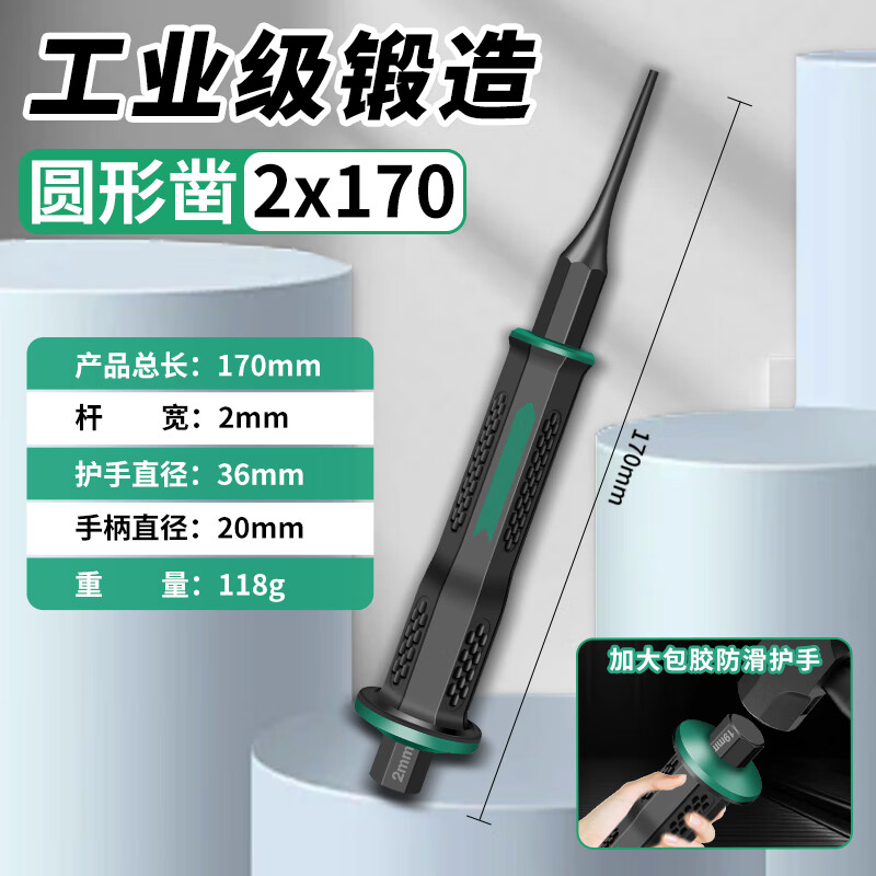 ����ʯ���䴩�ı����Ӹ�����ʯ���������ֹ�������ʯͷ���߱������� ����Բ����2x170��������֣�