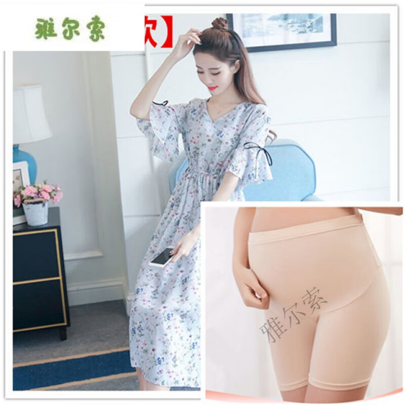 雅尔索哺乳衣外出辣妈孕妇装夏装连衣裙夏季薄款哺乳衣外出裤子碎花宽松 【可哺乳版】蓝色+肤色安全裤 M