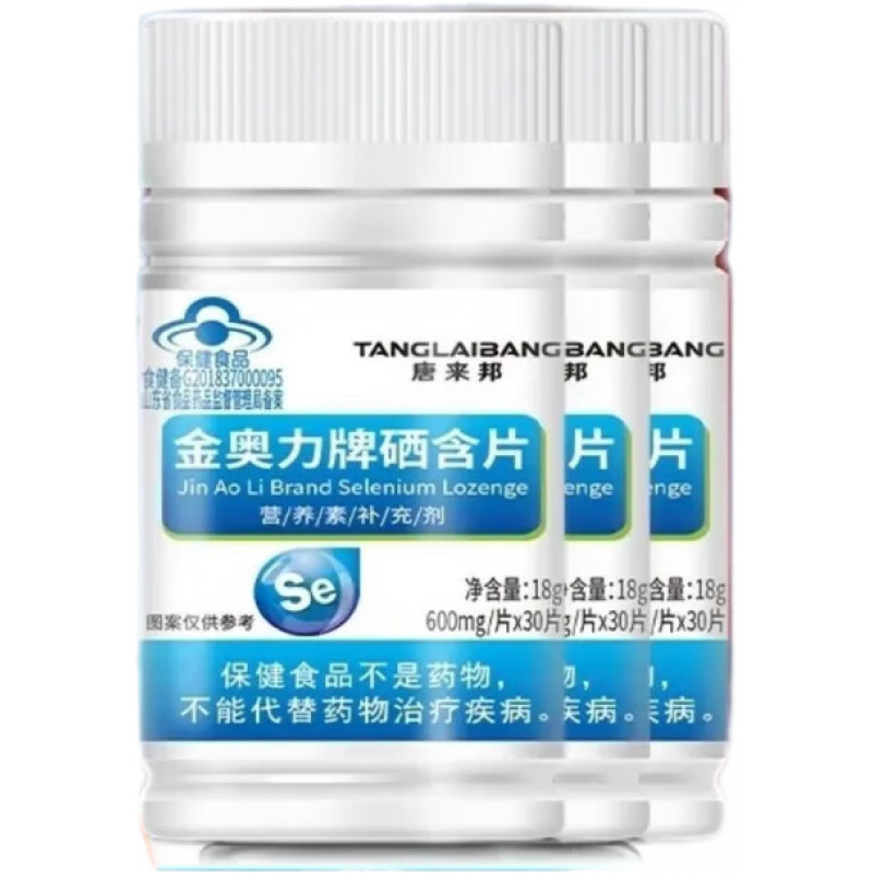 Ƭ ƬǿŮԪٷ ƿ/ߺƬ