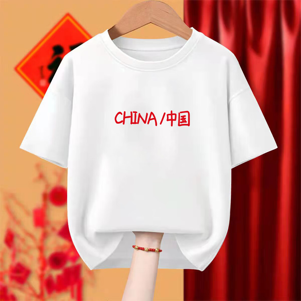 中国字样短袖t恤学生爱国青年国潮棉制班服定制表演大合唱衣服 中国-白色T恤 S (建议70-90斤)