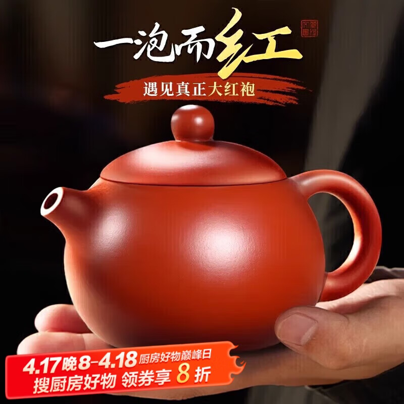 ��ǧ��������ɰ���ֹ��������ʩ���ݲ����װ200mlԭ���մɹ�����