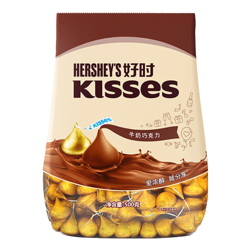 好時(shí) Kisses 牛奶巧克力 500g袋裝 婚慶喜糖 伴手禮 糖果 零食 下午茶