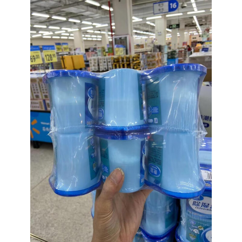 惠宜除湿盒六连装200g×6盒卧室防潮防霉衣柜用回南天 6盒 惠宜除湿盒六连装200g×6盒