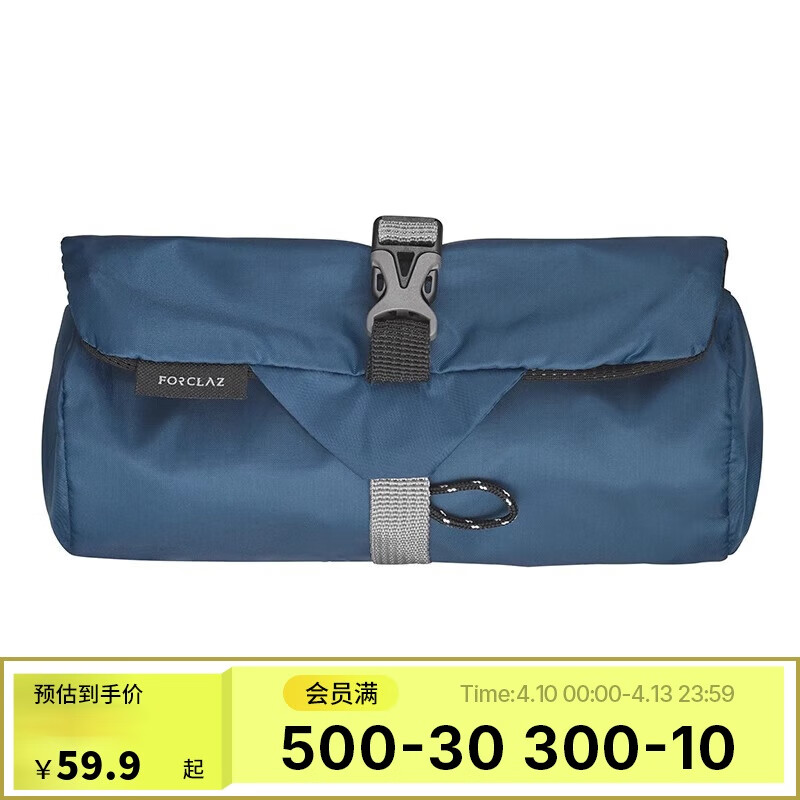 �Ͽ�ٯϴ��������ͽ������¶Ӫ���ɻ�ױ����Ů�����Я��2879081