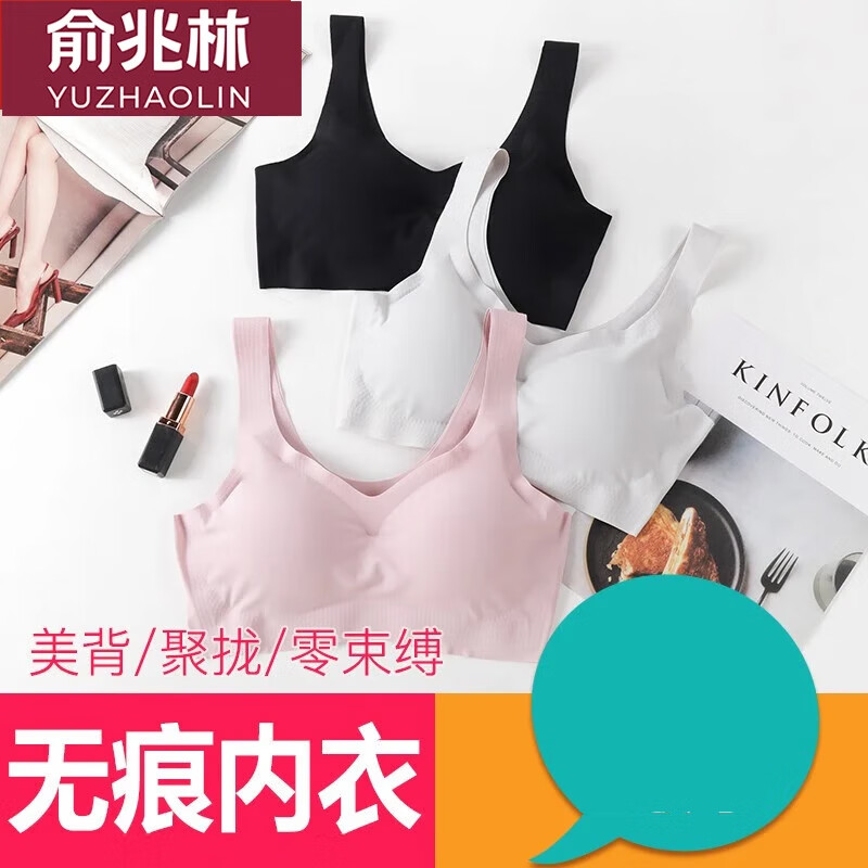 ������ �޺����� ��£�޸�Ȧ�˶����� B004-YZL ��ɫ S 70ABC&75AB 14.95Ԫ