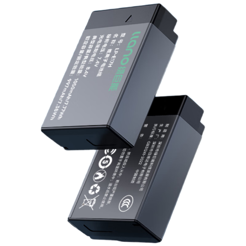 ���ڲ������̾��ܣ�llano�����ü���LP-E17H�����ظ�����R50/R10/R8/200D����/750D/800D/760D/850D/R100/77D/M3/M6���� 75.6Ԫ(������)