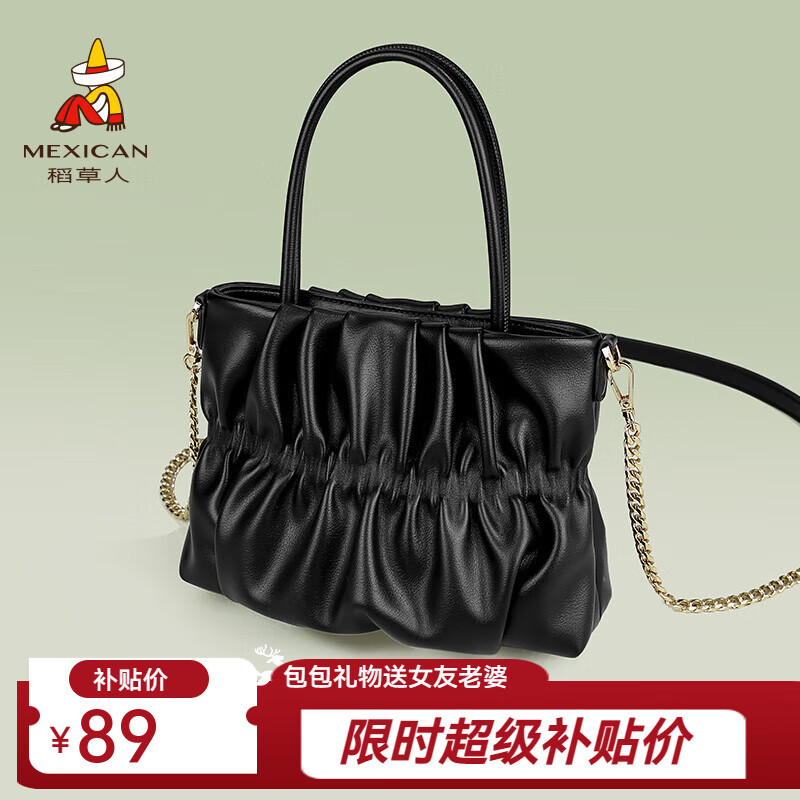 ���ڲ����������˰���Ů��2025����ʱ������������ɰ�ˮͰ��б�������������Ů�� ��ɫ-��ʽ8