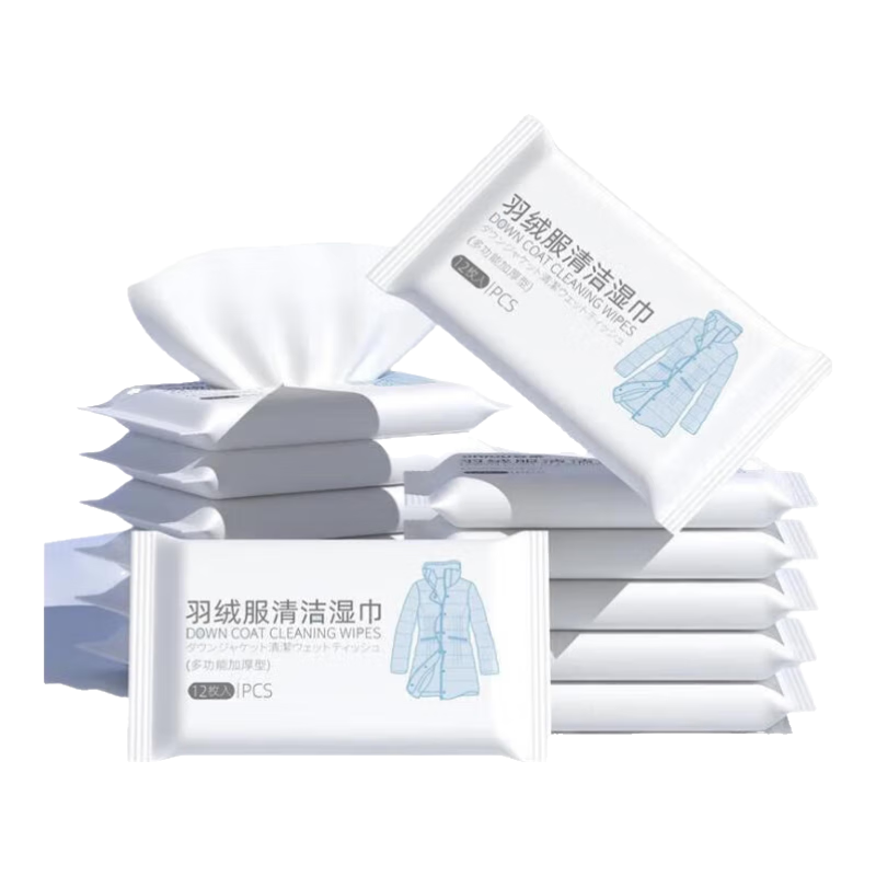 ���޷����ʪ����ϴһ����ȥ������ȥ��ʪ��ֽ��Я����װ ���޷�ʪ��12��1�� 2.9Ԫ