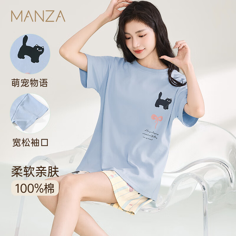 ������˯��Ů���޿��⴩2025�¿��ļ��������̿���װŮʿ�Ҿӷ�