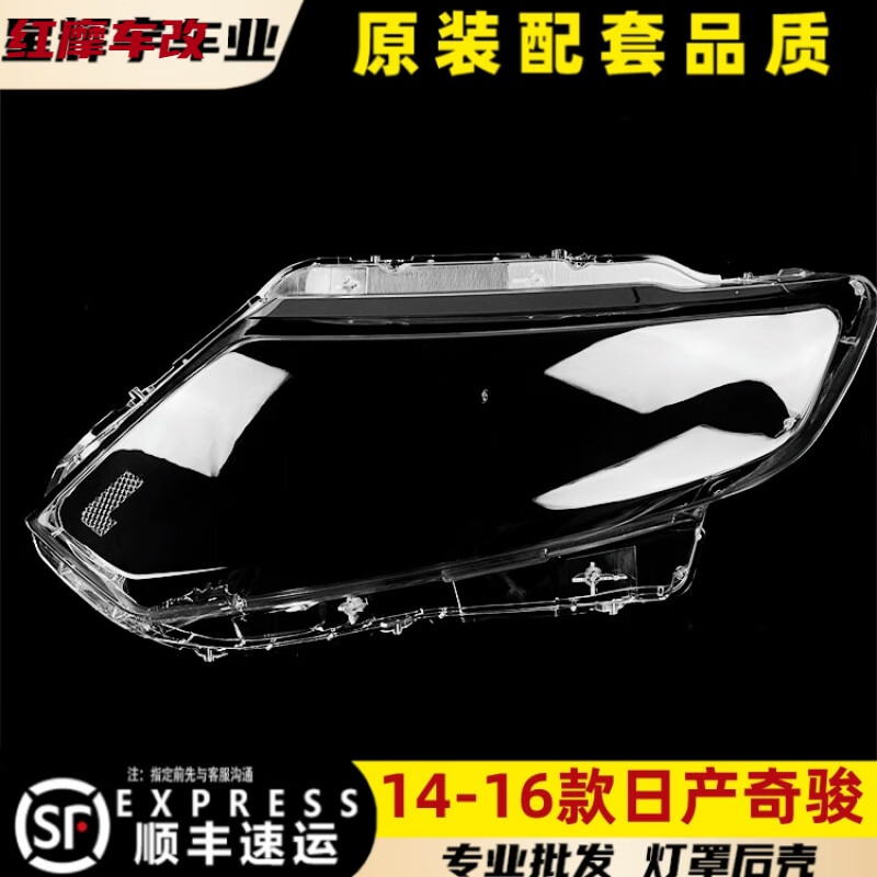 14濥Ƶ 15 16ղ濥ǰ͸ 1ֻ ղ濥 2014-2016 һ 4SƷ ߽