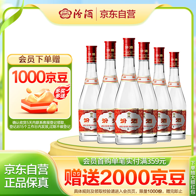 �ھ� ��ǲ��� 42�������Ͱ׾� 475ml *6ƿ