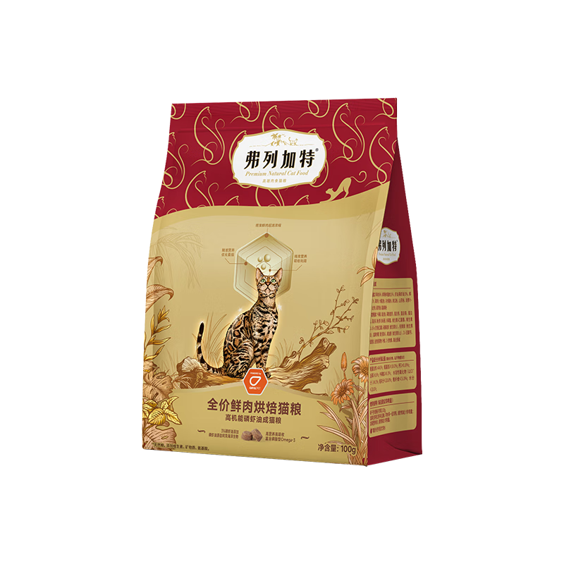 PLUSԱ᣺м ȫ決èè 400g 