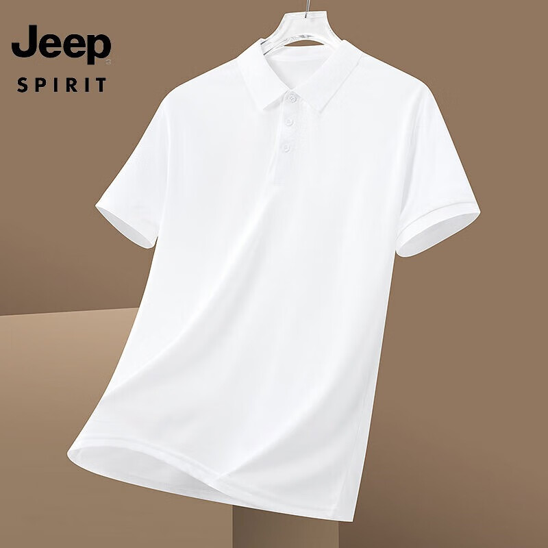 吉普JEEP SPIRIT休闲男士T恤+短裤任选2件 59元 - 86线报