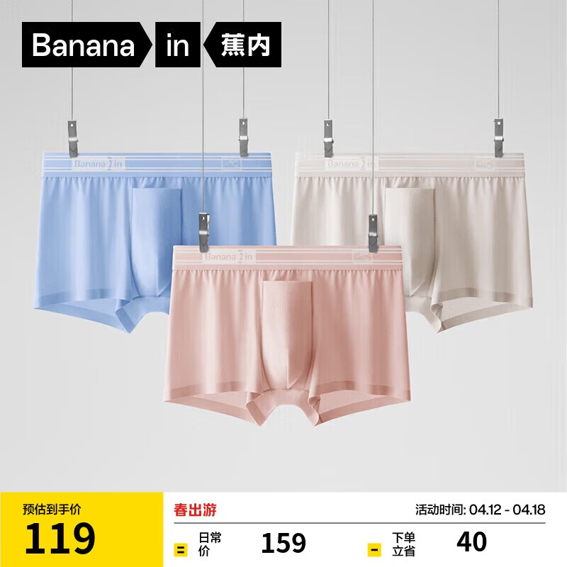 ����5ϵ��˿�ڿ���ʿ�ᱡ����͸���޺�7A����ƽ�Ƕ̿��ļ�3��