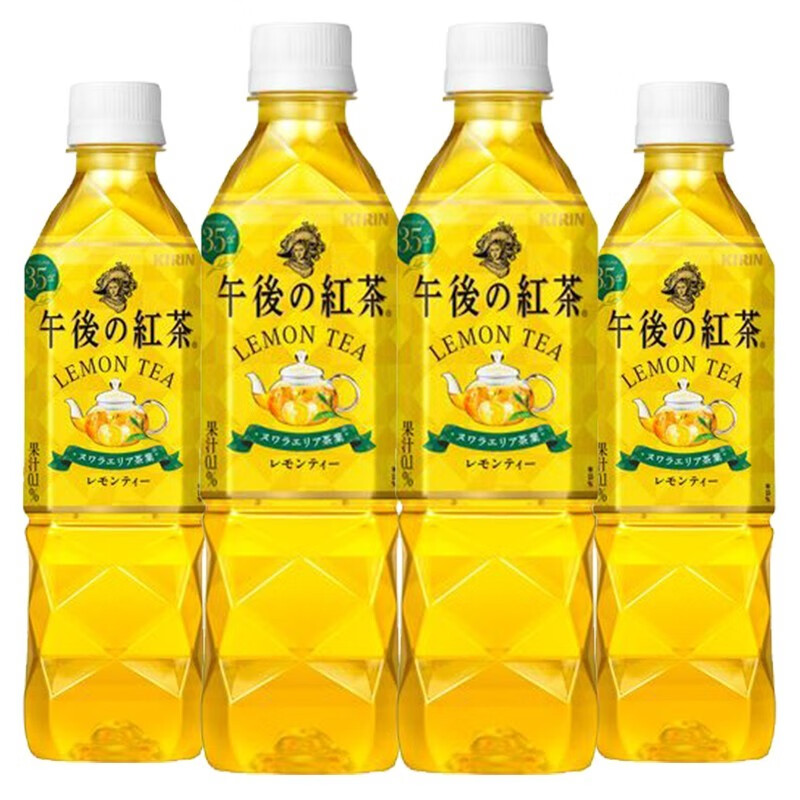 麒麟 【4瓶装】日本进口网红饮料柠檬午后红茶柠檬味茶饮料500ml*4瓶