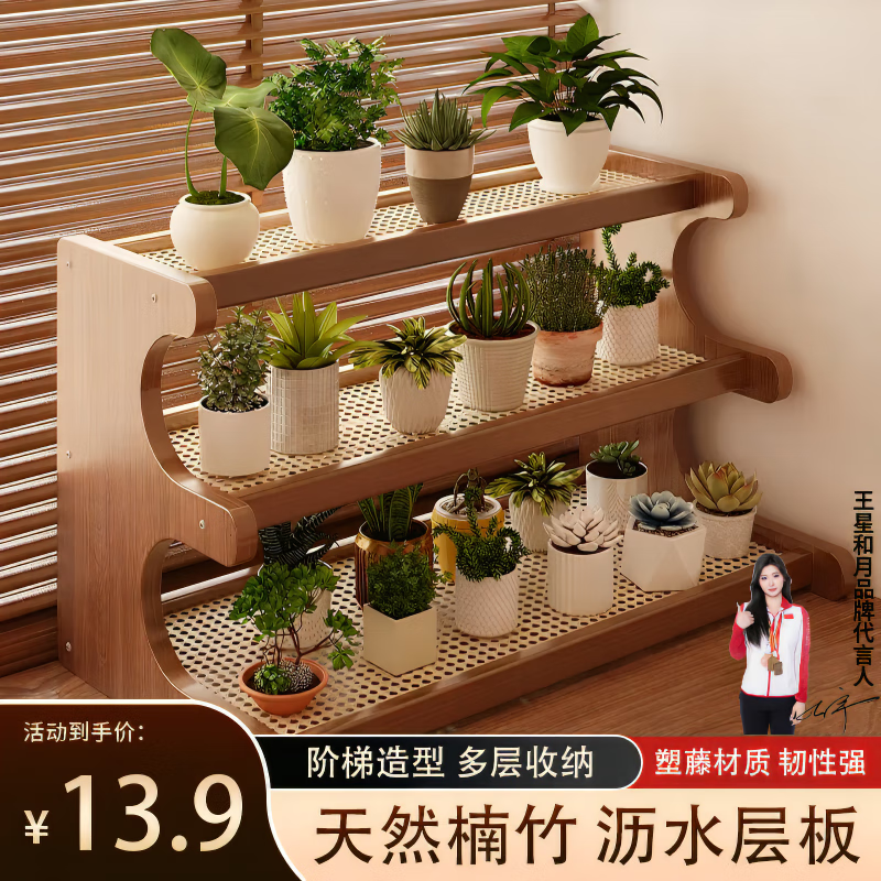 ���Ǻ��»��ܿ������������ֲ�ܰ칫�����洰̨���ܶ������Լ���̨����� ����30cm����׼��ӹ̼Ӻ�