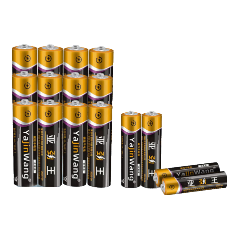 碳性电池5号7号玩具电视空调遥控器挂钟闹钟适用五号七号正品 7号8个装