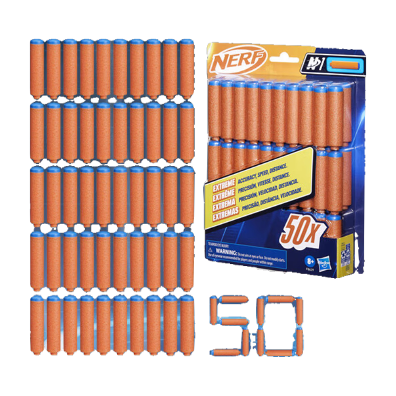 孩之寶（Hasbro）NERF熱火兒童玩具槍軟彈槍N系列子彈50枚裝F8639