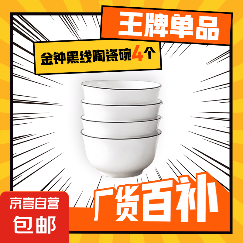 �մ������2024�¿�ϲ����Ǩ�¾�����;���װ����ŷʽ�׷��� ���Ӻ���4��