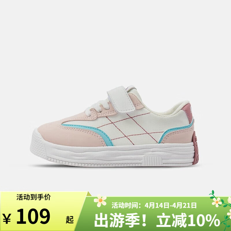 Kappa Kids����24�괺��ͯЬͯЬ��ͯ�˶�Ь�ӳ���ײɫ����ЬŮͯ��Ь 072-�װ�/�� 25