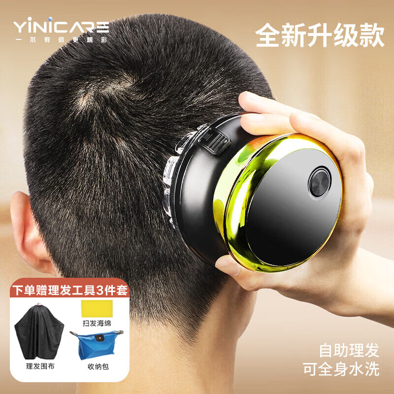 һ�����¹����������������������Լ���������������������ͷԲͷ�Լ���������ͷ�����������ͷLK678 ȫ����������õ�ͷǿ�������־�������