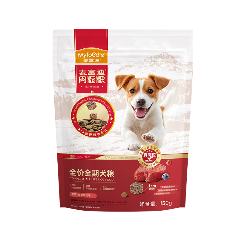 󸻵Ϲ ţζͨȫȫȮ150g2.9Ԫ
