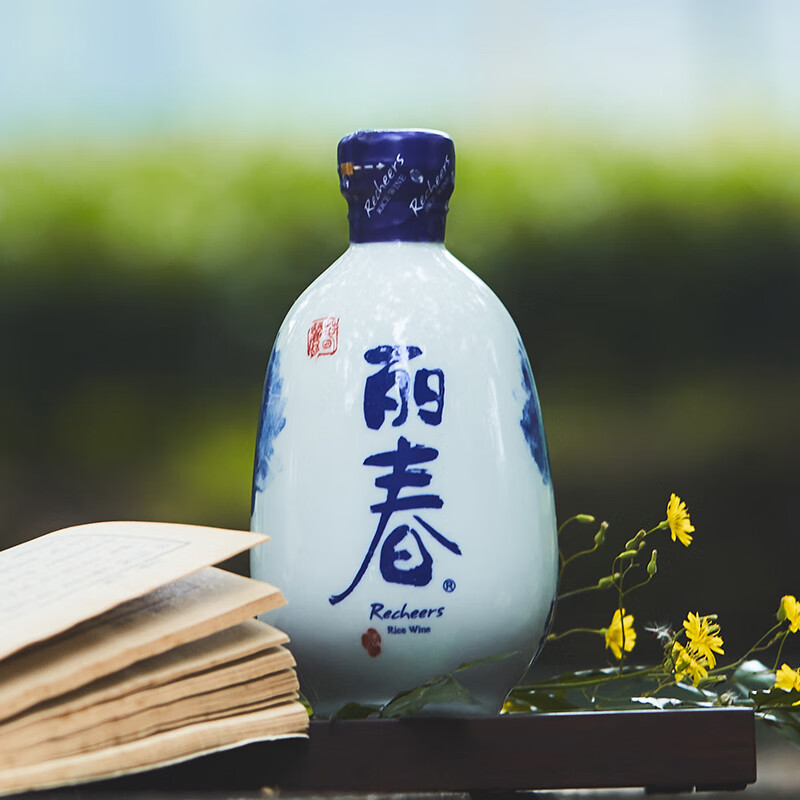 塔牌 干型丽春酒 2箱礼盒装 绍兴黄酒 立春花雕酒 中秋礼品礼盒送礼 375mL 12瓶 组合装