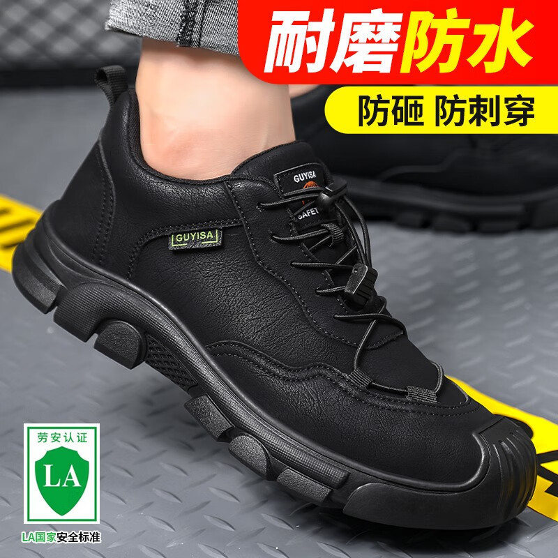 怎么查功能鞋的历史价格|功能鞋价格走势