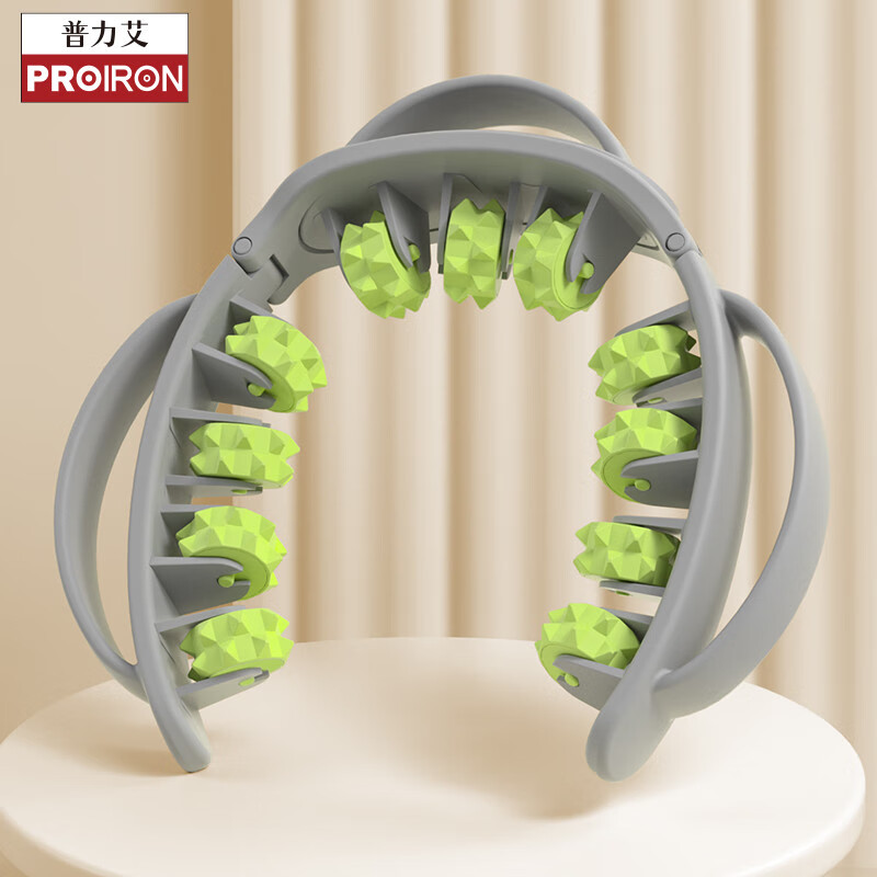 PROIRON環(huán)形夾腿滾輪腿部按摩消除小腿肌肉美腿器材輔助器 【灰綠色】多功能按摩器/塑型美