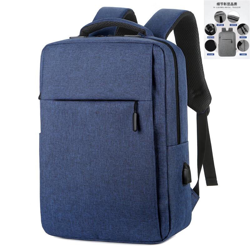 适用惠普HP星Book Pro16电脑包惠普Pro14笔记本16英寸双肩包战66 纯蓝色大容量 16.1英寸