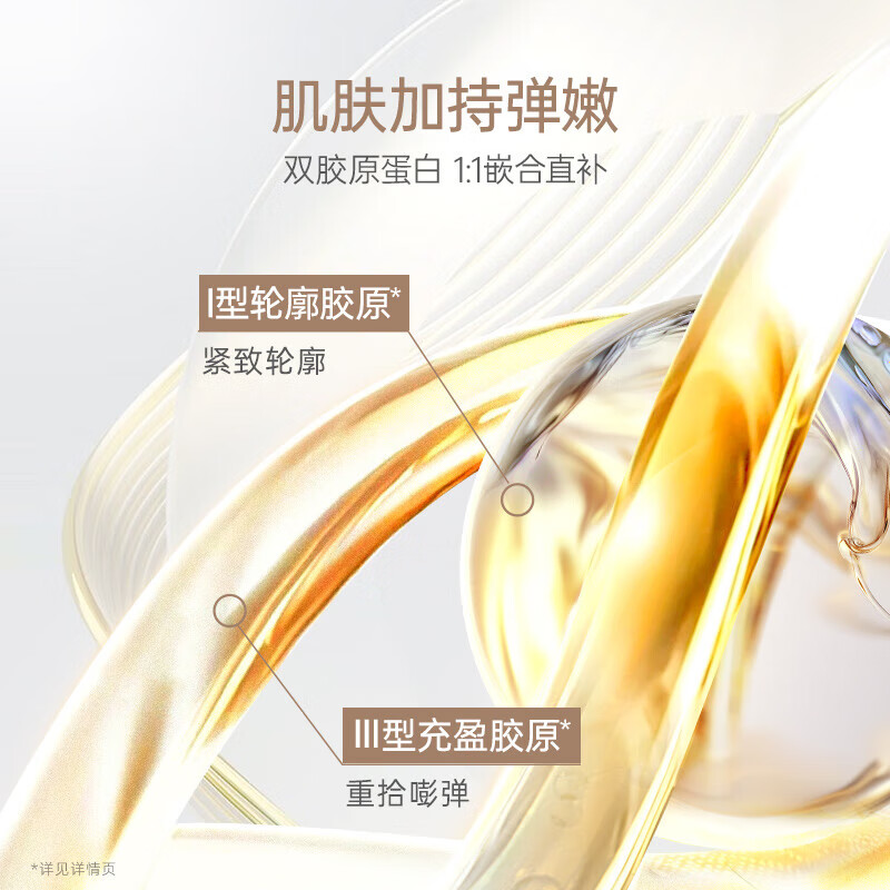 袋鼠妈妈（Kangaroo Mommy） 护肤套装准孕妇燕窝弹润紧致滋润水乳抗皱保湿细纹面霜新年礼物 燕窝4件套【水+乳+面霜*2瓶】