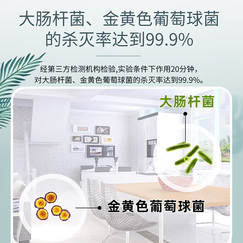 优普爱卫生湿巾医护级卫生清洁99.9%杀菌无酒精温和清洁OS-007 温和杀菌【12包装】