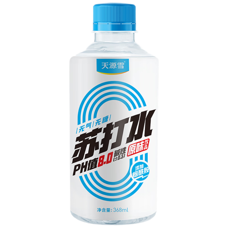 天源雪 原味无气苏打水 添加烟酰胺 0糖0卡0脂饮料368ml*1瓶