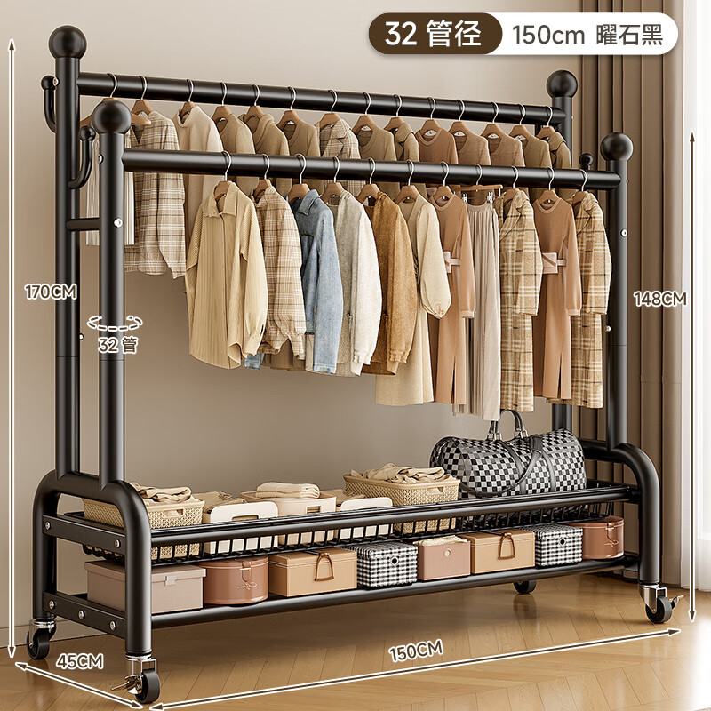 ڲļ¼Ҽù¼ڹ¼ɹ·ܿƶ๦ñ ش32ܡɫ150cm196.9Ԫ