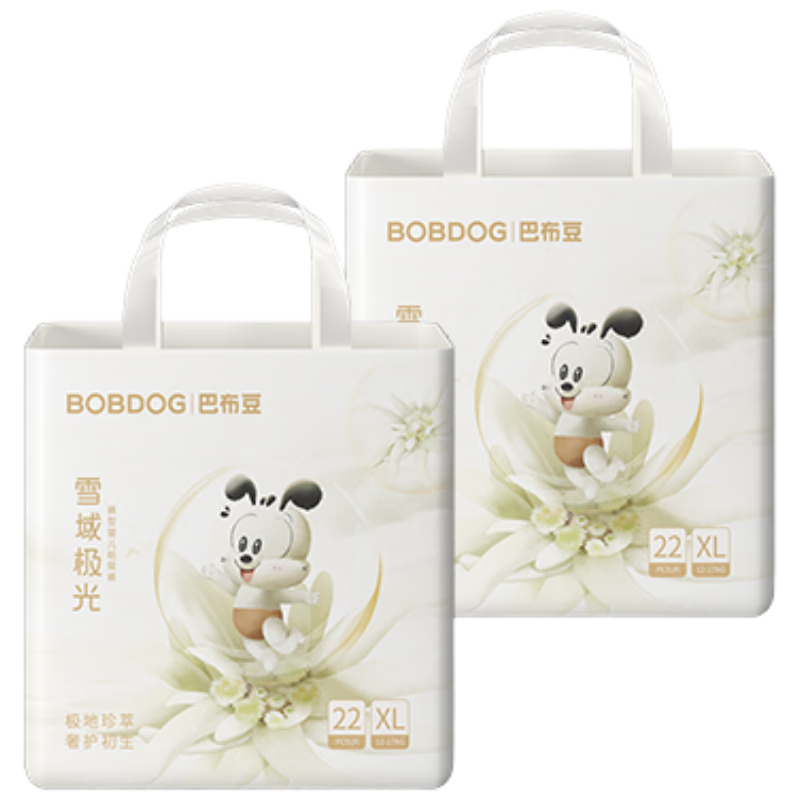 巴布豆(BOBDOG)雪域极光拉拉裤奢护透气XL44片(12-17KG)婴儿尿不湿 84元(需领券,合42元/件)