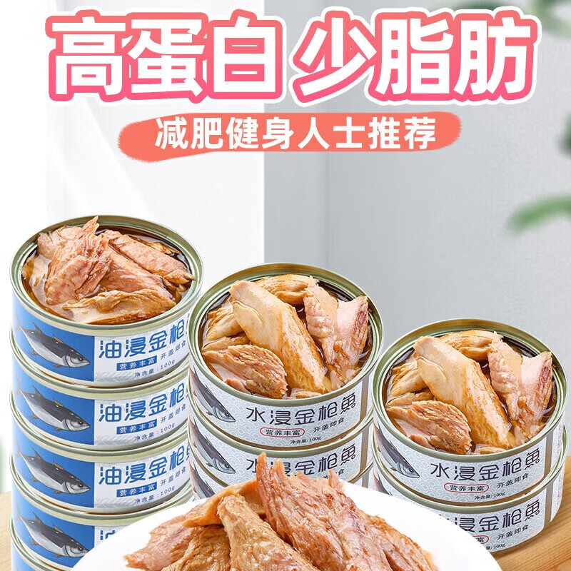 商品图片 5