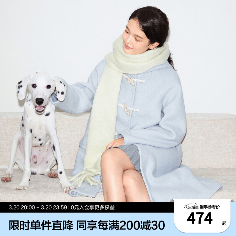 乐町韩系少女风长款连帽牛角扣大衣2024秋冬季新款圈圈毛呢外套女 轻柔蓝(现货) S