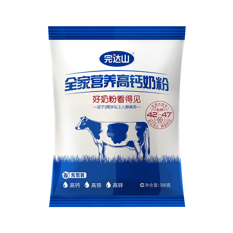 ���ɽ��wondersun�� ȫ��Ӫ���߸��̷� �����̷۸߸Ƹ���ţ�̷�300g 300g*1��