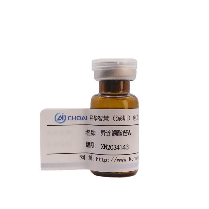 植物提取物：未来食品行业的绿色宝藏