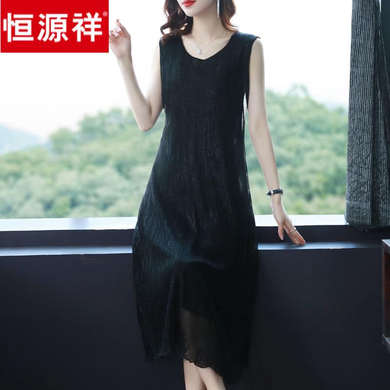 恒源祥壓褶閃閃亮絲寬肩帶背心連衣裙女春夏季2025款大碼胖mm無袖長裙子 黑色無袖 (夏季無袖款) 5XL 建議150-170斤