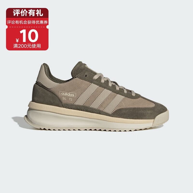 ���ϴ�˹ ��Ҷ��ϵ��  SL 72 RTN ����Ь IH5632 ��ɫ 43 