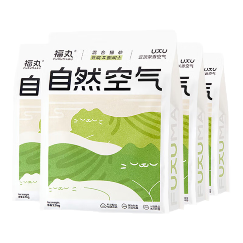 ������Ȼ���� ����èɰ���������èɰ�����־� è����Ʒ���ٽ��� �ƶ�������ɰ2.5kg 4