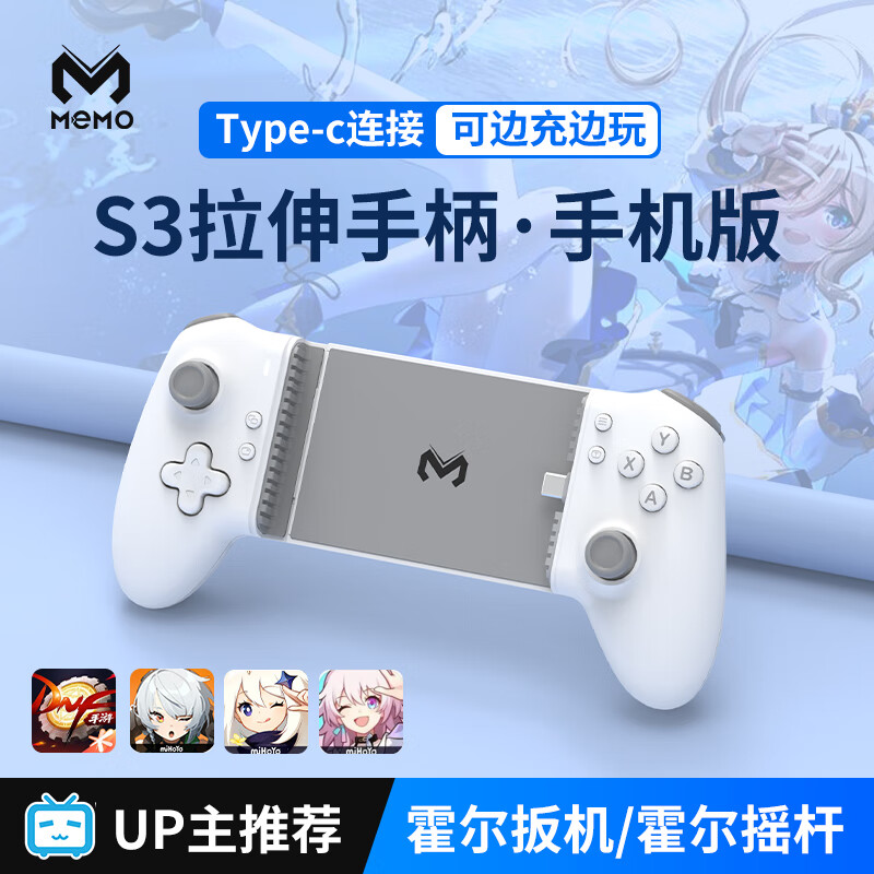 ��ī�����ֱ�S2�ֻ���Ϸ�ֱ���������˫ģ���������׿ƻ��ԭ�����߳Լ�����DNF����ios��������ӳ�� S3�ֻ������ֱ�ح˫����ح˫ģح�������� 199Ԫ