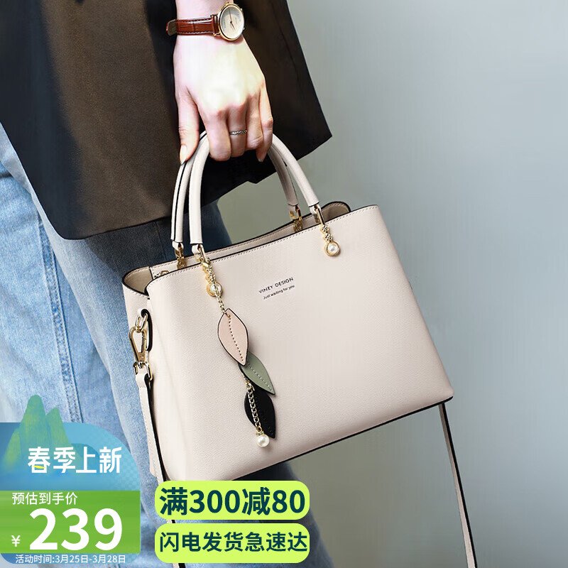 viney牛皮包包女包斜挎媽媽包中年單肩手提大包生日禮物高端送女友母親