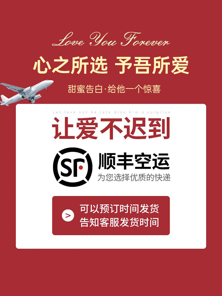 FALAMAONE2025新款正品男士腰带头层牛皮皮带情人节裤带男裤腰带 110cm PD6888【实木礼盒加花】